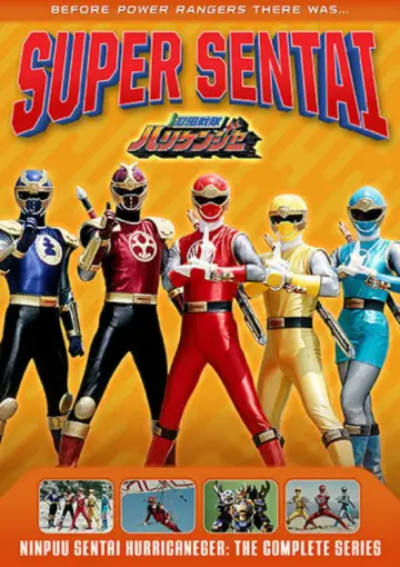 Poster к сериалу "Ninpuu Sentai Hurricaneger" #1424101