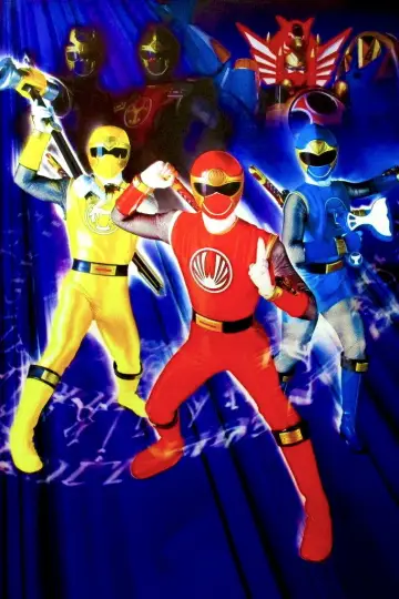 Poster к сериалу "Ninpuu Sentai Hurricaneger" #1424102