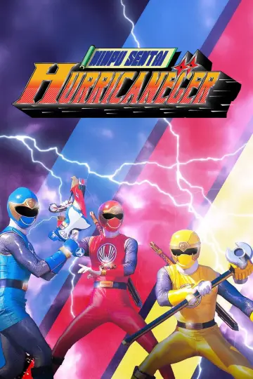 Poster к сериалу "Ninpuu Sentai Hurricaneger" #1424104