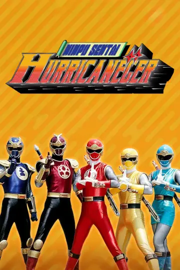 Poster к сериалу "Ninpuu Sentai Hurricaneger" #1424107