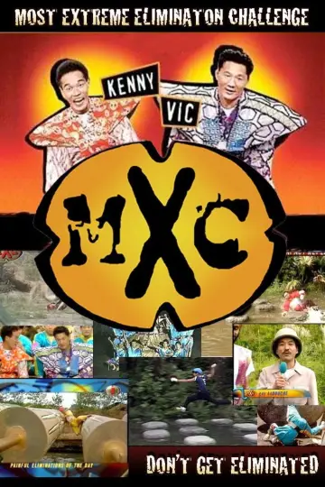 Poster for the TV series "MXC" #1594873