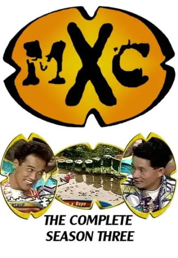 Poster for the TV series "MXC" #1732213