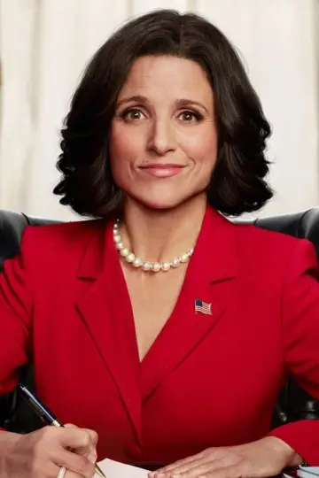 Poster к сериалу "Veep" #1332279