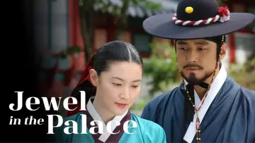 Backdrop for the TV series "Jewel in the Palace" #1382468