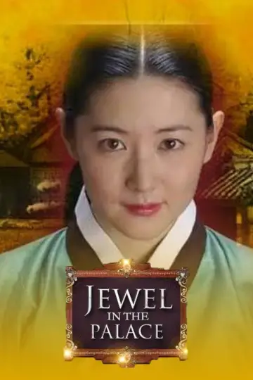 Poster for the TV series "Jewel in the Palace" #1382475