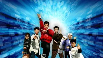 Backdrop к сериалу "Gosei Sentai Dairanger" #1424460