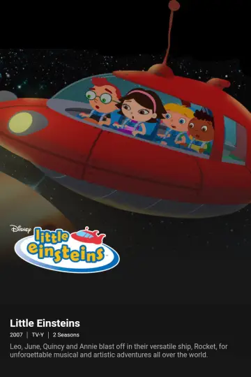 Poster for the TV series "Little Einsteins" #1539948