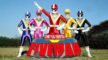 Backdrop к сериалу "Chikyuu Sentai Fiveman" #1428249