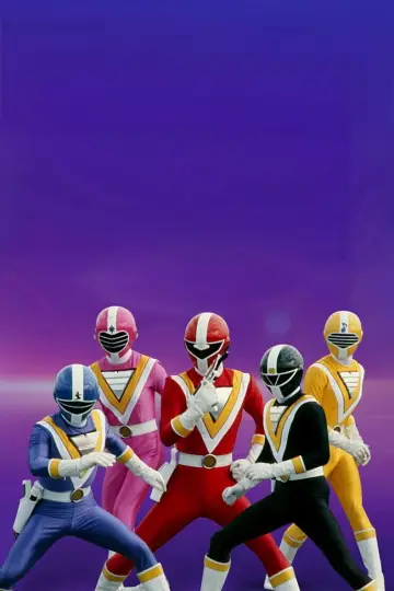 Poster к сериалу "Chikyuu Sentai Fiveman" #1428254