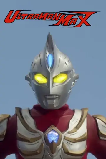 Poster к сериалу "Ultraman Max" #1423285