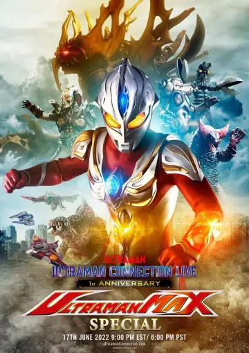 Poster к сериалу "Ultraman Max" #1423288