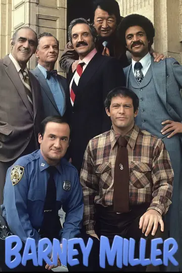 Poster к сериалу "Barney Miller" #1322855