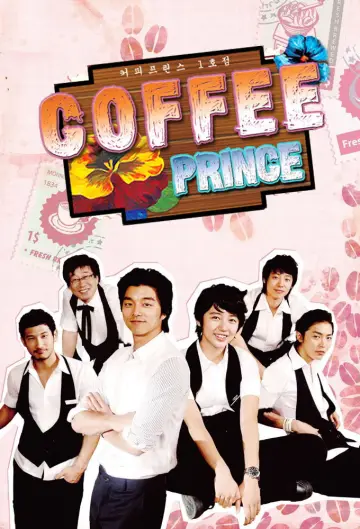 Poster for the TV series "Coffee Prince" #1457365