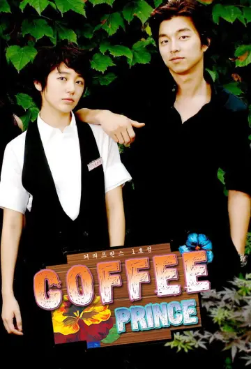 Poster for the TV series "Coffee Prince" #1457369