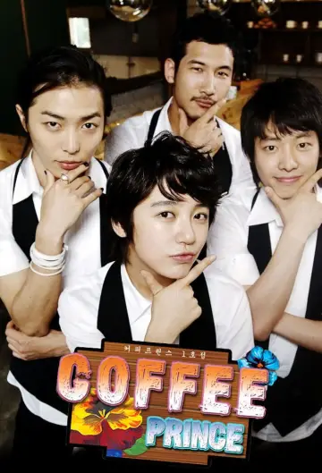 Poster for the TV series "Coffee Prince" #1457371