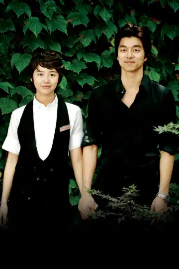 Poster for the TV series "Coffee Prince" #1457379