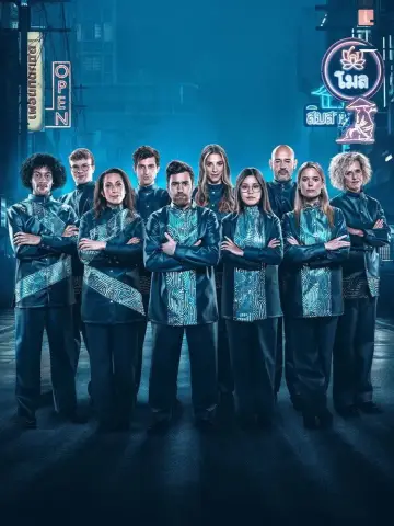 Poster for the TV series "De Mol" #1698921