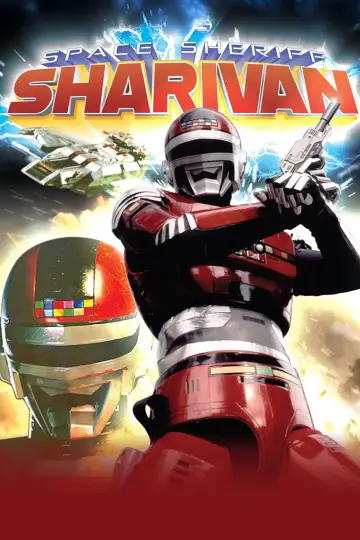 Space Sheriff Sharivan Poster
