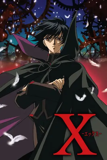 X Poster