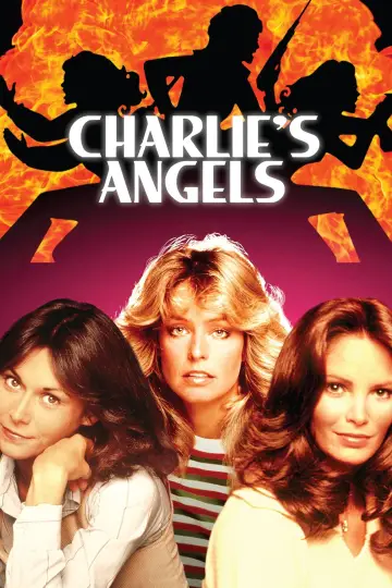 Poster к сериалу "Charlie