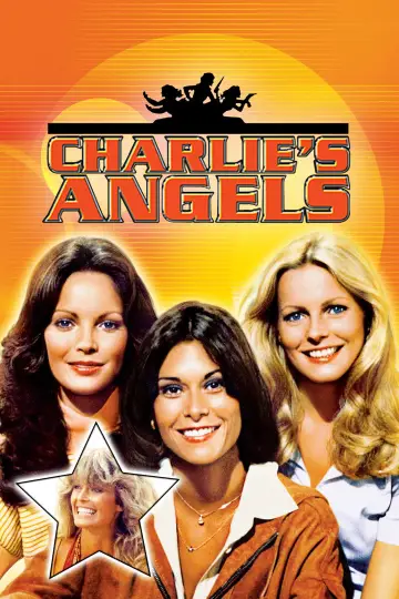 Poster к сериалу "Charlie