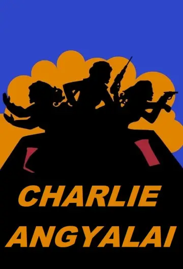 Poster к сериалу "Charlie