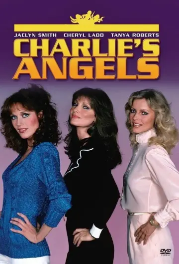 Poster к сериалу "Charlie