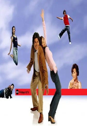 Poster for the TV series "George Lopez" #1725676