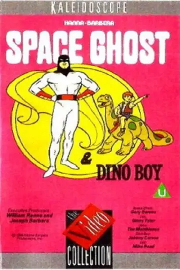 Poster for the TV series "Space Ghost and Dino Boy" #1663393