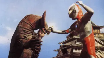 Backdrop к сериалу "Ultraman" #1303098