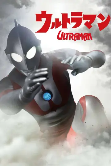 Poster к сериалу "Ultraman" #1303116