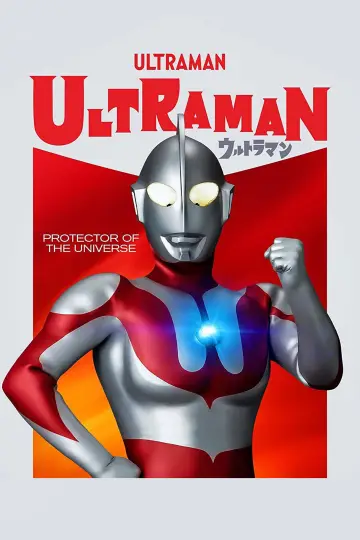 Poster к сериалу "Ultraman" #1303117