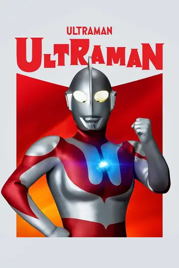 Poster к сериалу "Ultraman" #1303120