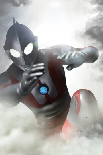 Poster к сериалу "Ultraman" #1303121