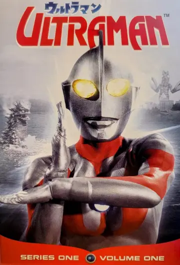 Poster к сериалу "Ultraman" #1303122