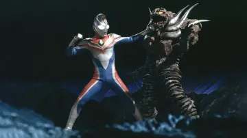 Backdrop for the TV series "Ultraman Dyna" #1539383