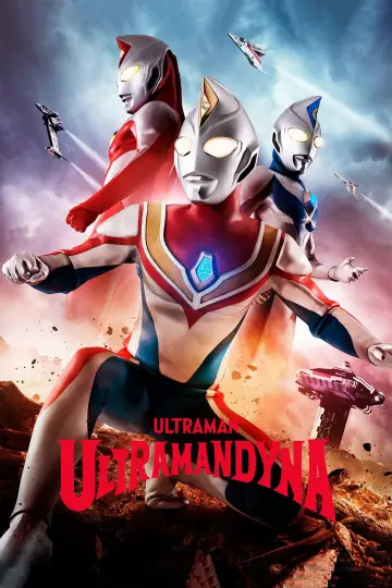 Poster for the TV series "Ultraman Dyna" #1539392