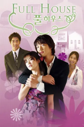 Poster for the TV series "Full House" #1793336