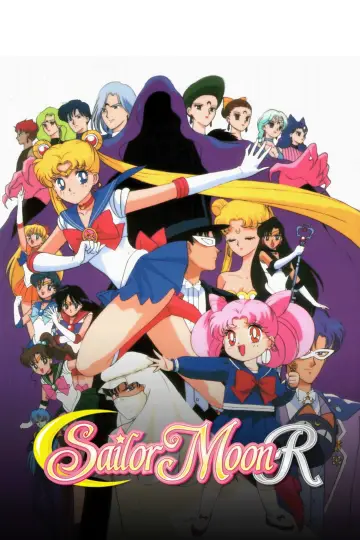 Poster for the TV series "Sailor Moon" #1521657