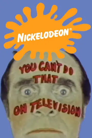 Poster for the TV series "You Can
