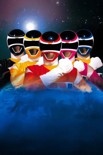 Poster к сериалу "Denji Sentai Megaranger" #1402238