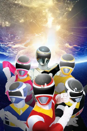Poster к сериалу "Denji Sentai Megaranger" #1402239