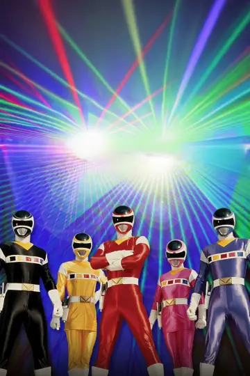 Poster к сериалу "Denji Sentai Megaranger" #1402240