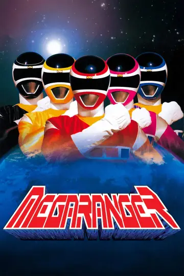 Poster к сериалу "Denji Sentai Megaranger" #1402241