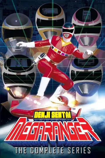 Poster к сериалу "Denji Sentai Megaranger" #1402242