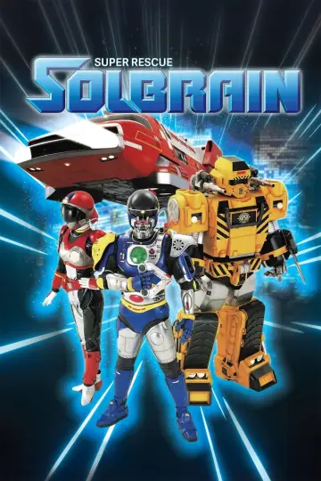 Super Rescue Solbrain Poster