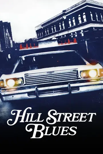 Poster к сериалу "Hill Street Blues" #1297717
