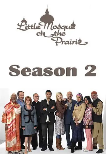 Poster for the TV series "Little Mosque on the Prairie" #1737013