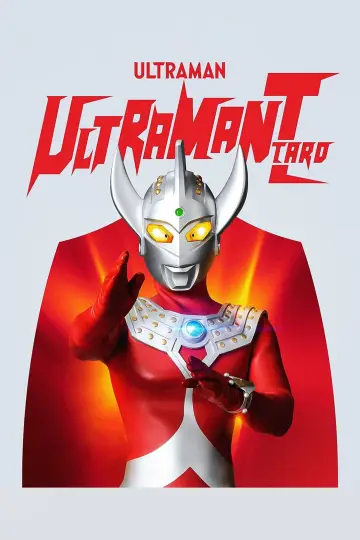 Poster к сериалу "Ultraman Taro" #1375679