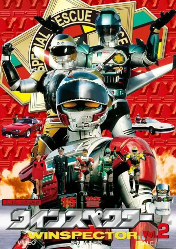 Poster for the TV series "Special Rescue Police Winspector" #1409895